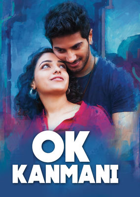 Ok Kanmani