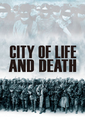 City of Life and Death