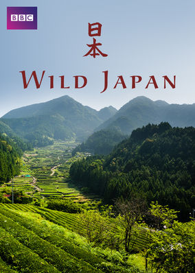 Wild Japan