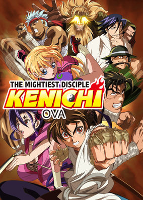 KenIchi: The Mightiest Disciple OVA