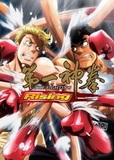 Hajime No Ippo: Rising