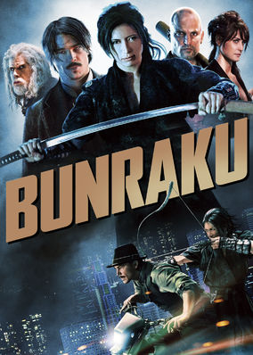 Bunraku