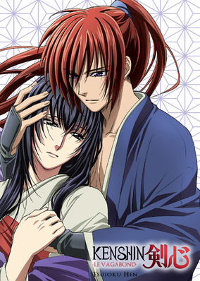 Kenshin OAV Tsuioku Hen