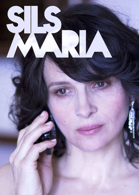 Clouds of Sils Maria