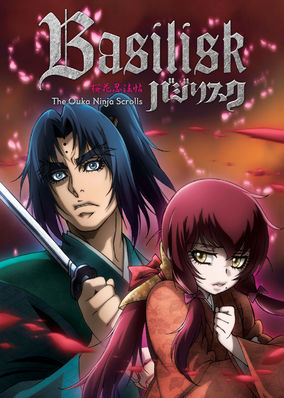 Basilisk: The Ouka Ninja Scrolls