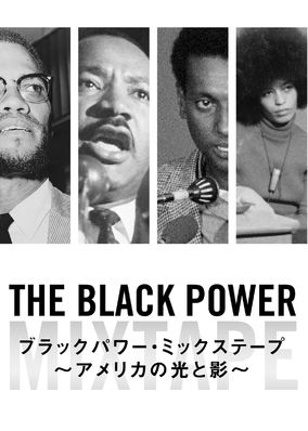 The Black Power Mixtape 1967-1975