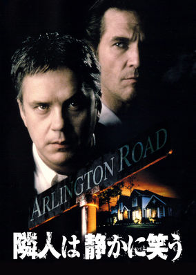 Arlington Road
