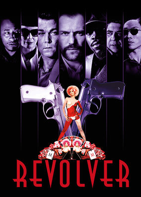 Revolver