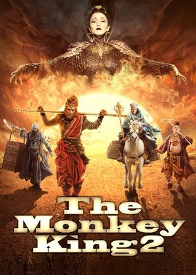 The Monkey King 2