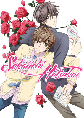 Sekaiichi Hatsukoi
