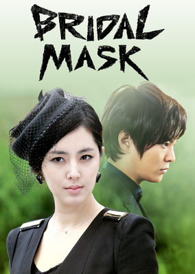 Bridal Mask
