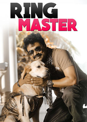 Ring Master