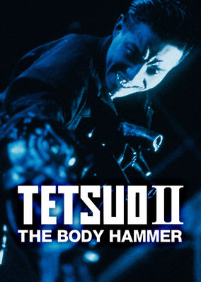 Tetsuo II: Body Hammer