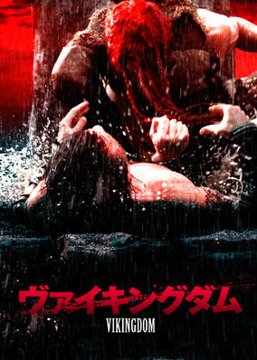 Vikingdom