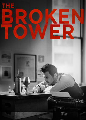 The Broken Tower