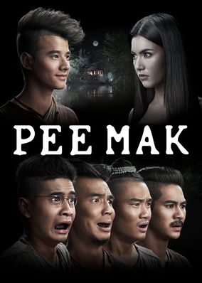 Pee Mak
