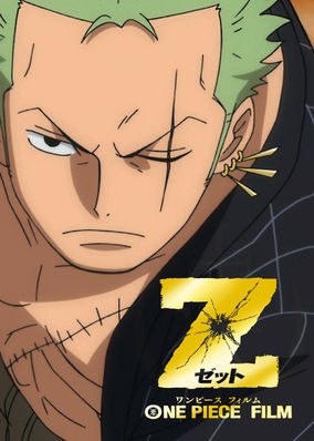 One Piece Film Z