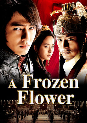 A Frozen Flower