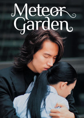 Meteor Garden