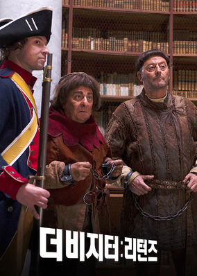 The Visitors: Bastille Day