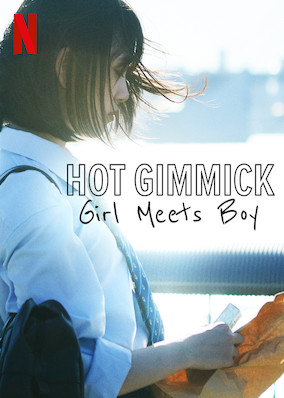 Hot Gimmick: Girl Meets Boy