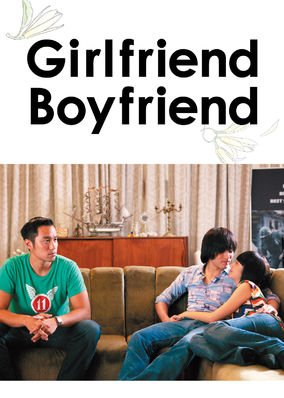 Girlfriend Boyfriend