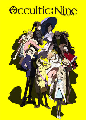 Occultic;Nine