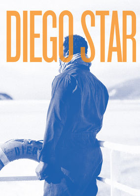 Diego Star