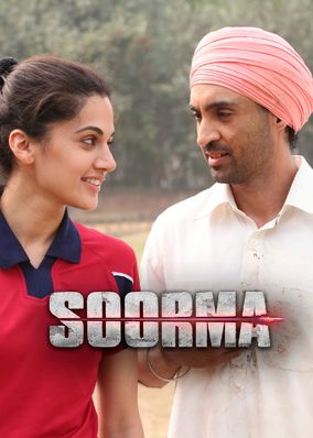 Soorma
