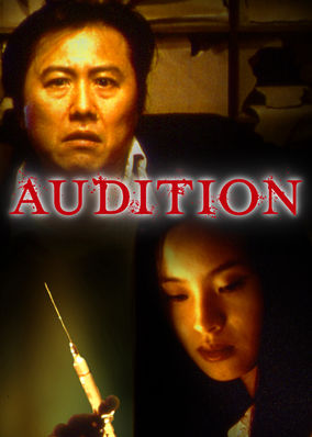 Audition