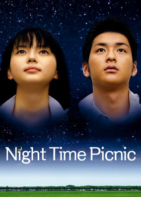 Night Time Picnic