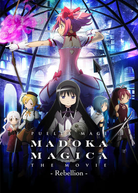 Puella Magi Madoka Magica the Movie: Rebellion