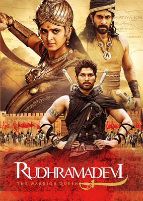 Rudhramadevi