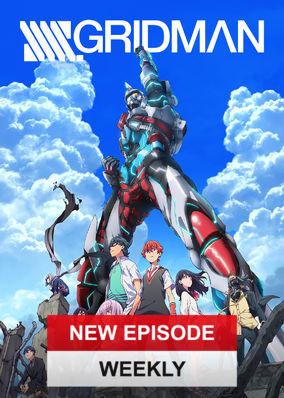 SSSS.GRIDMAN