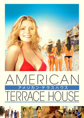 American Beach House