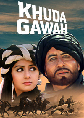 Khuda Gawah