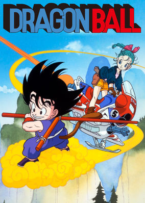 Dragon Ball