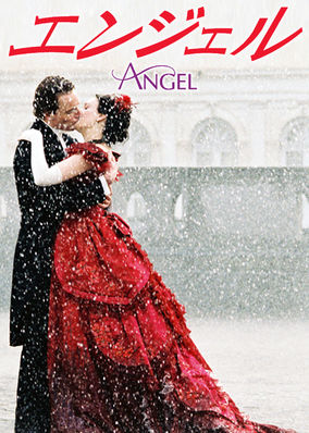 Angel