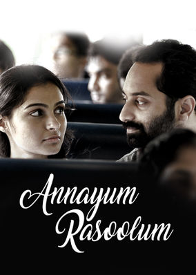 Annayum Rasoolum