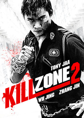 Kill Zone 2