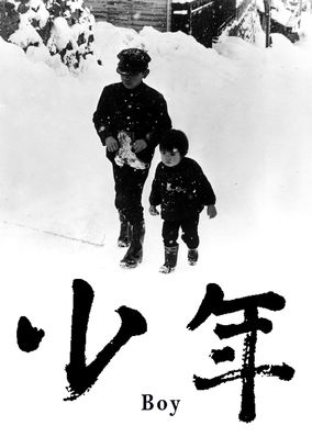 Boy