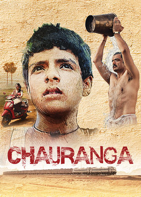 Chauranga