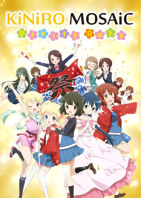 Kiniro Mosaic: Pretty Days