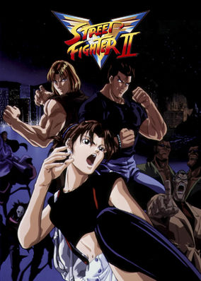 Street Fighter II: V