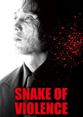 Snake of Violence