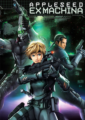 Appleseed: Ex Machina
