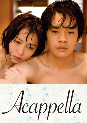 Acappella