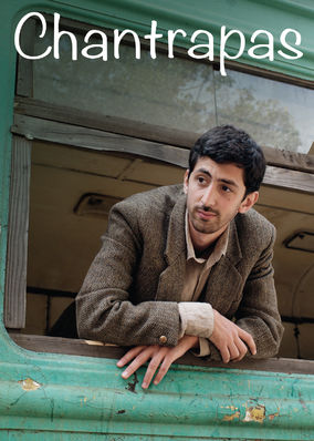 Chantrapas