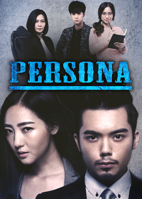 Persona