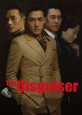 The Disguiser